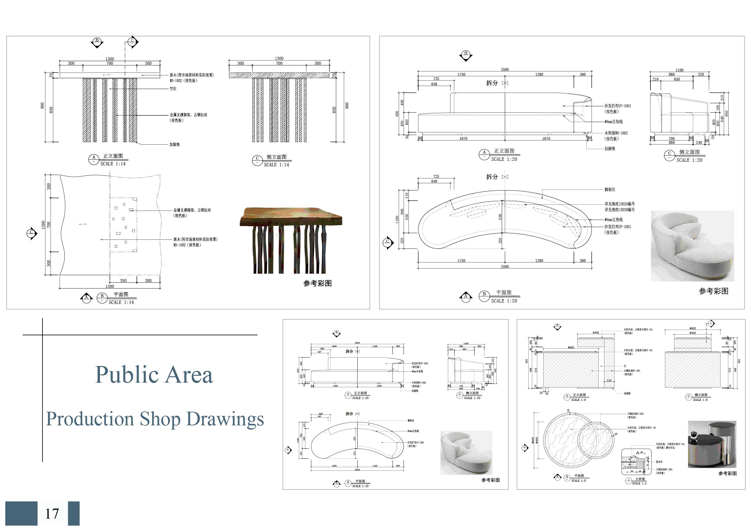 SiJin Furniture