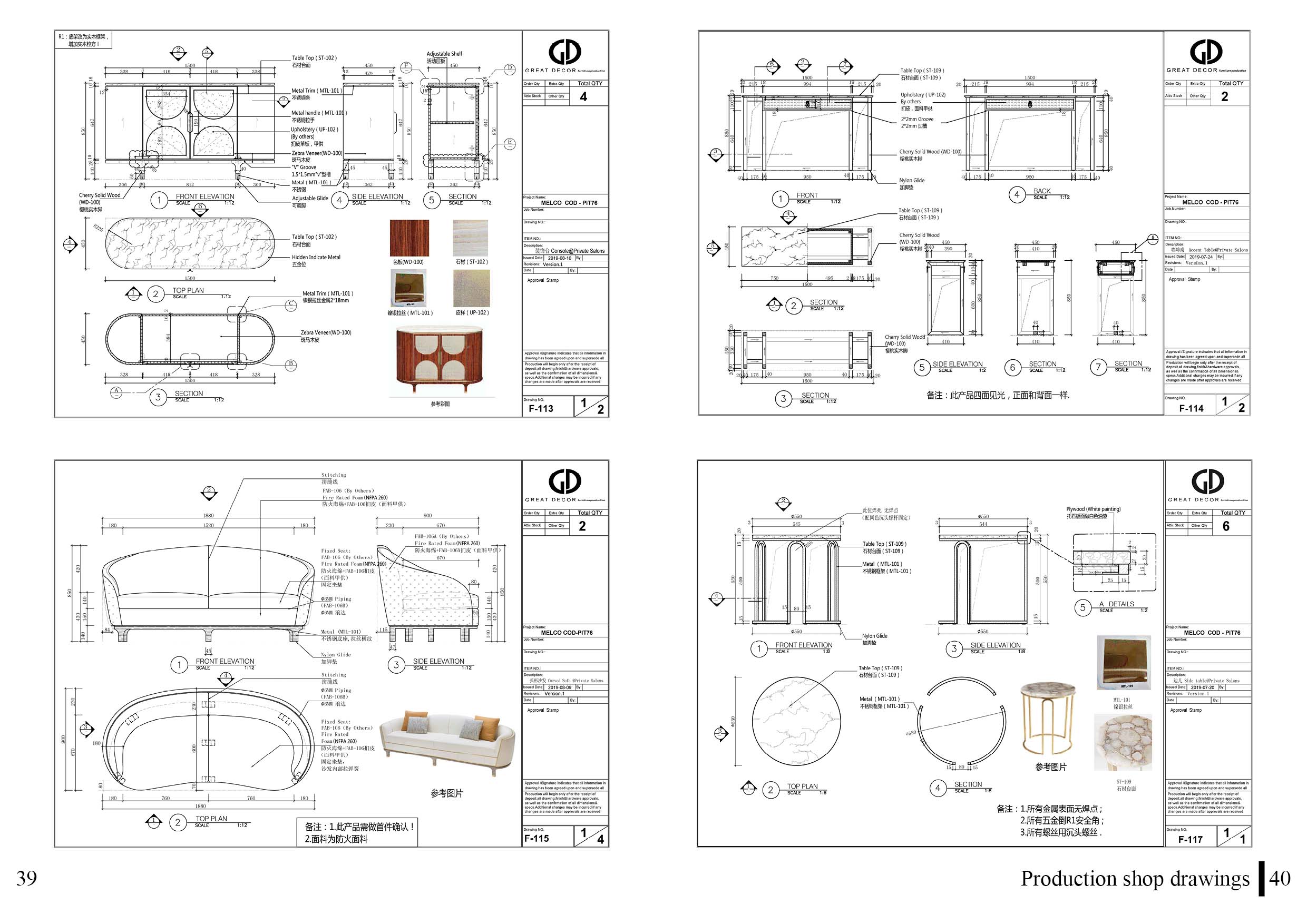 SiJin Furniture